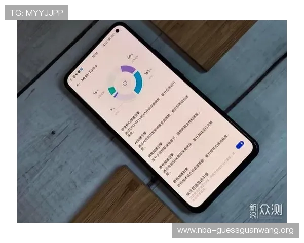 苹果用户如何通过斗球app官网获取最新版本，确保游戏流畅不卡顿